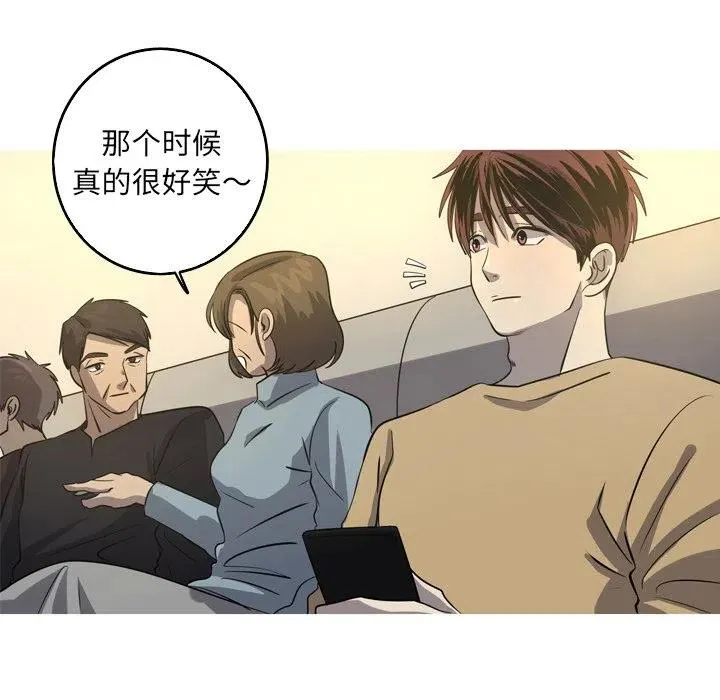 46 第50页