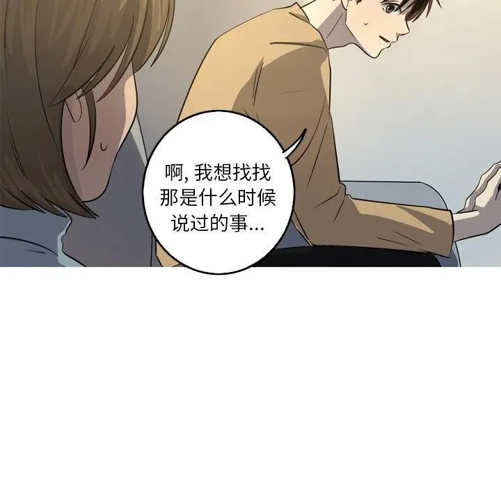 46 第53页