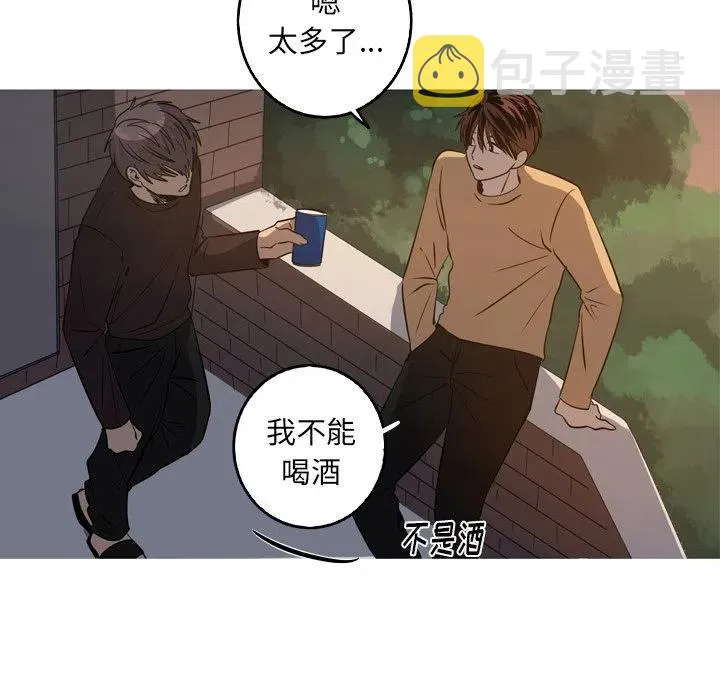 46 第57页