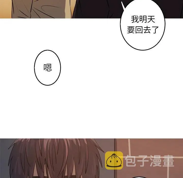 46 第59页