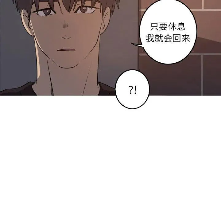 46 第60页