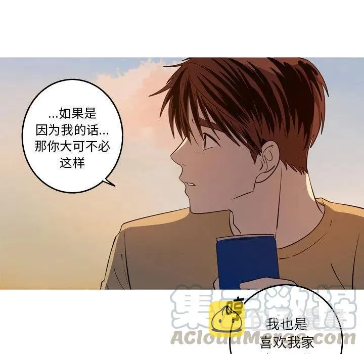 46 第61页