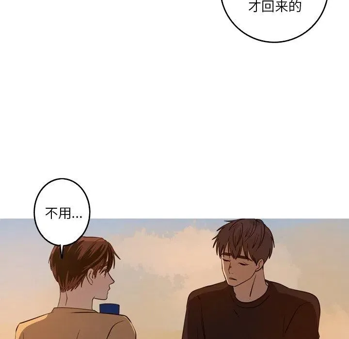 46 第62页