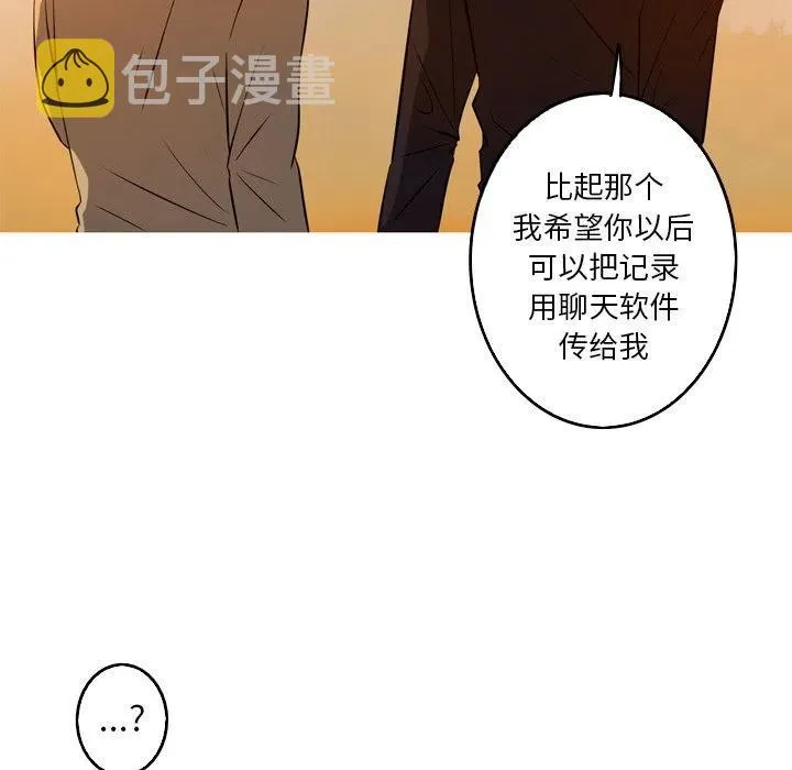 46 第63页