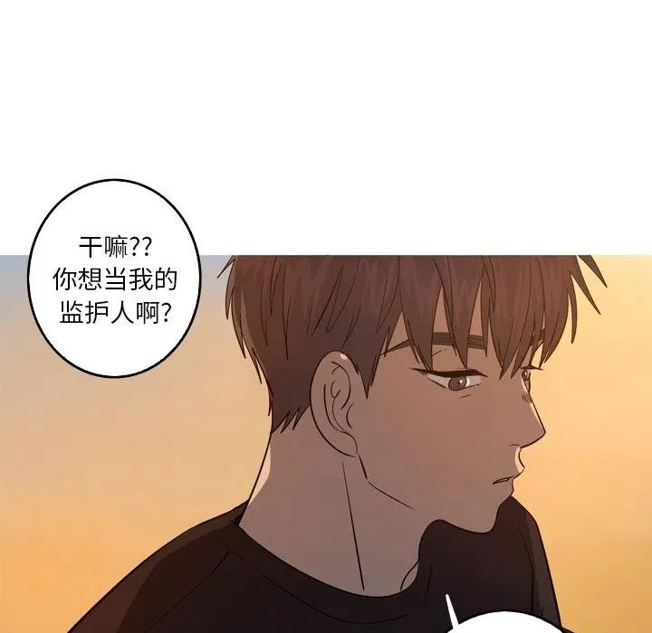 46 第65页