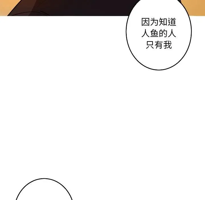 46 第66页
