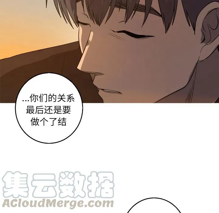 46 第70页