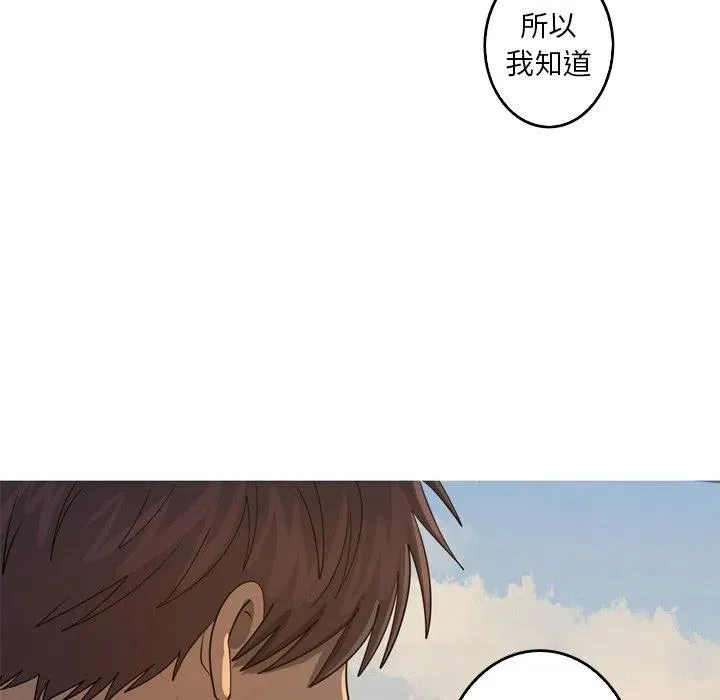 46 第72页