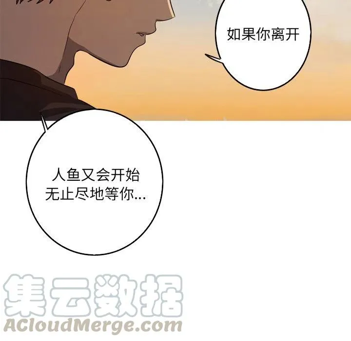46 第73页