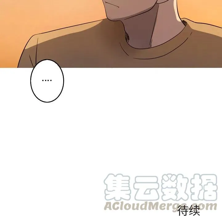 46 第76页