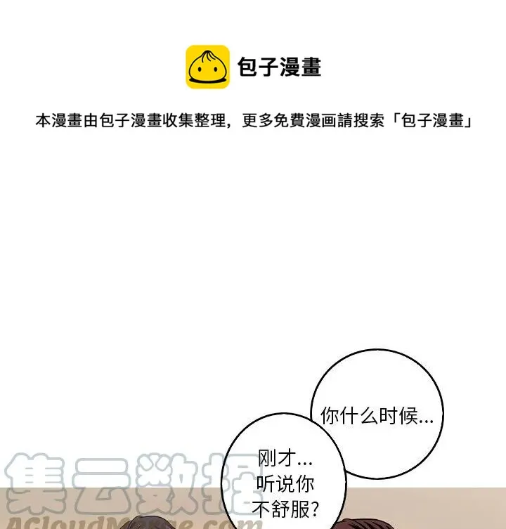 45 第1页