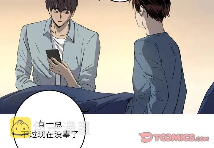 45 第2页