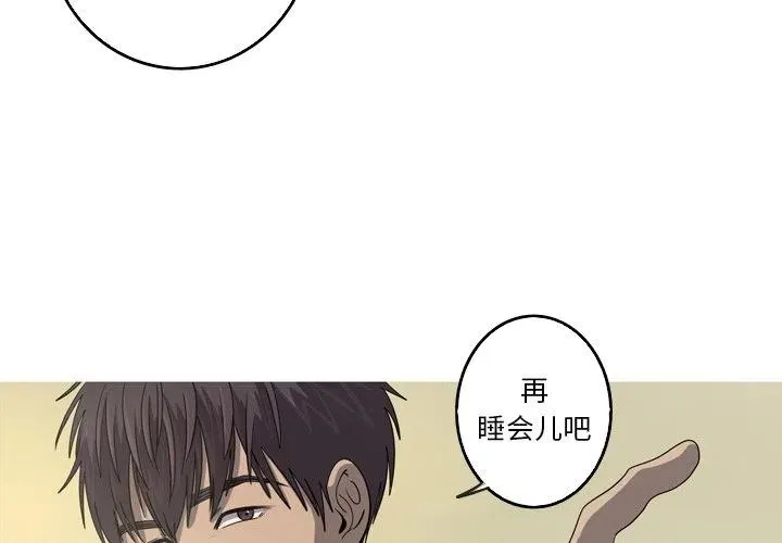 45 第3页