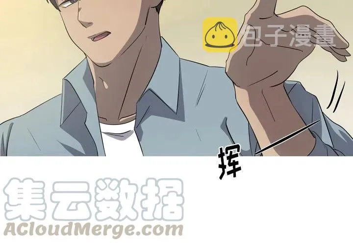 45 第4页