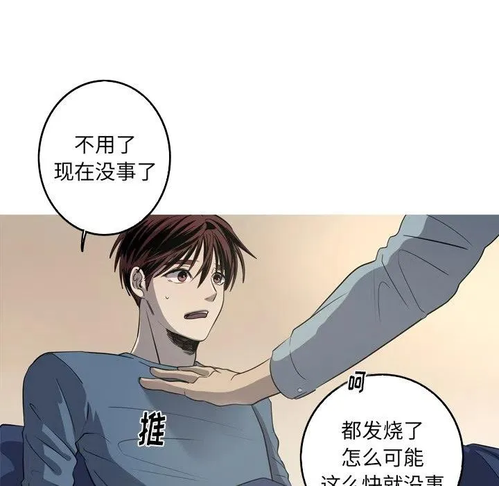 45 第5页