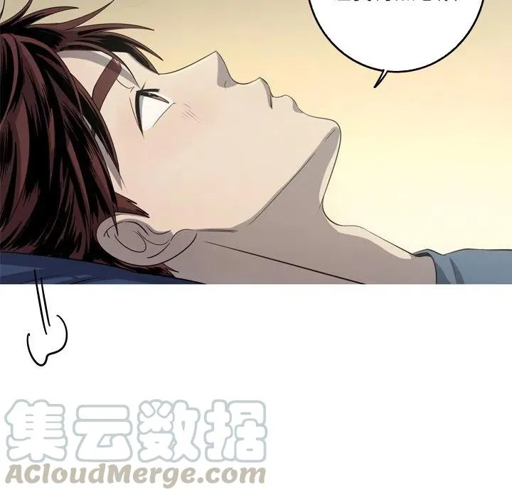 45 第7页