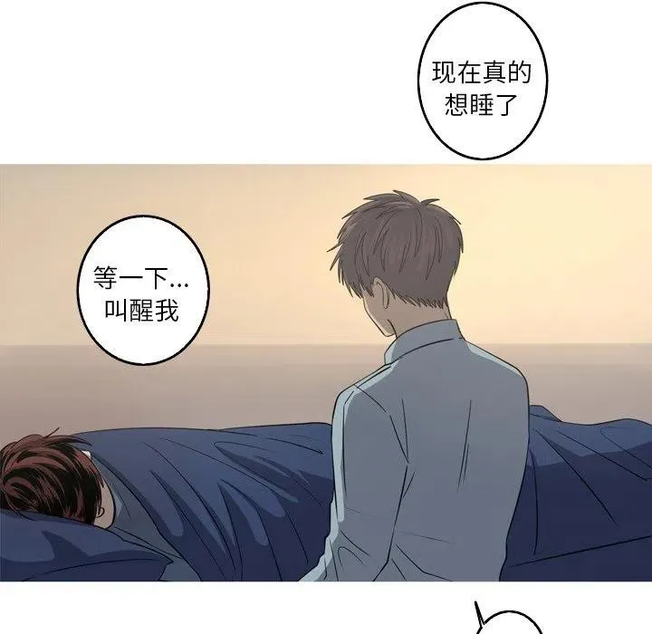 45 第8页