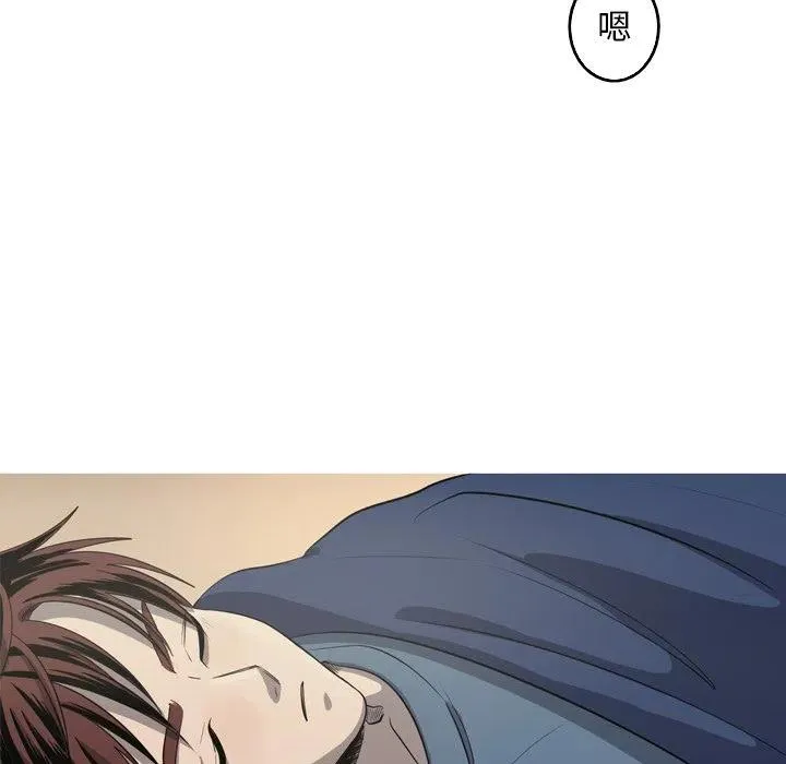 45 第9页