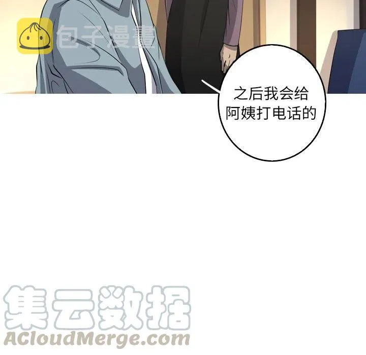 45 第13页