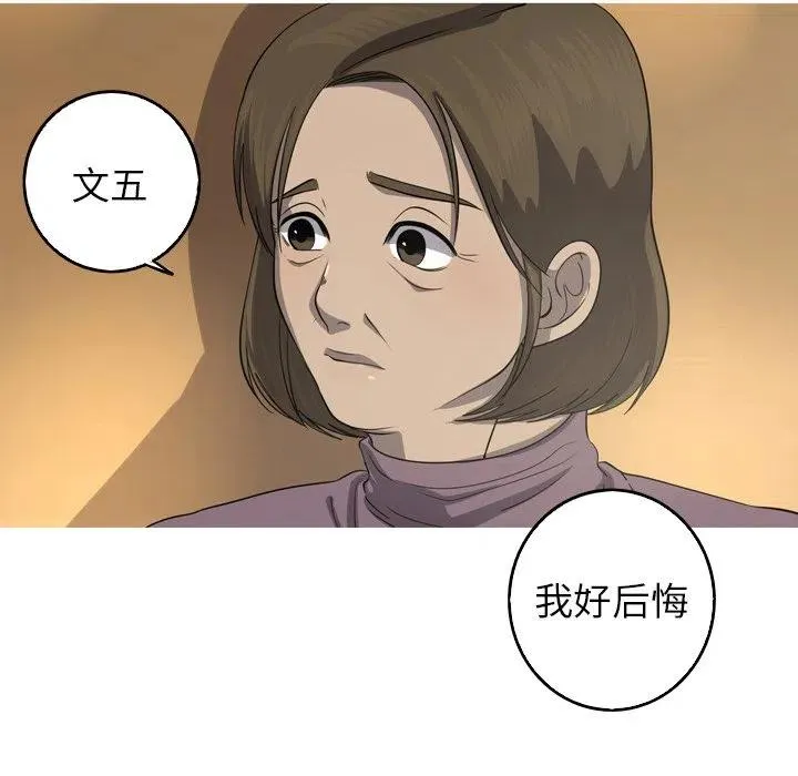 45 第14页