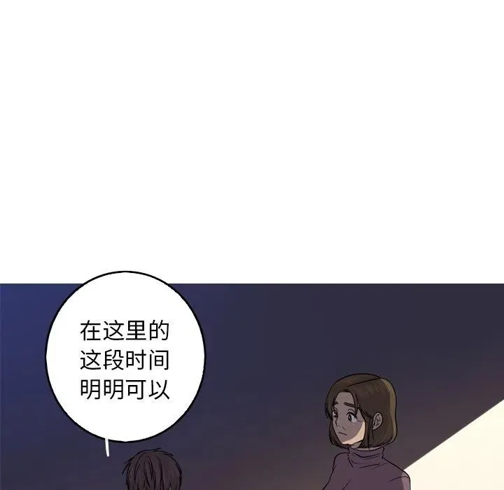 45 第15页