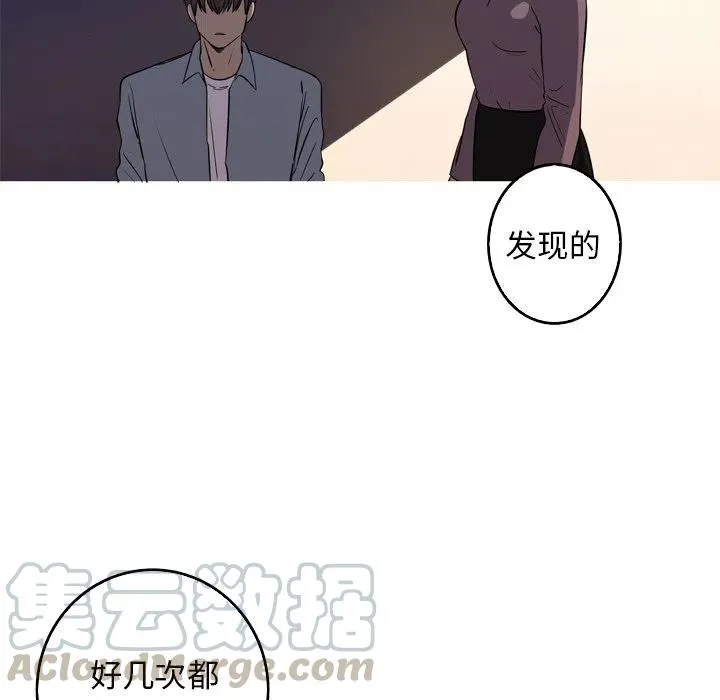 45 第16页