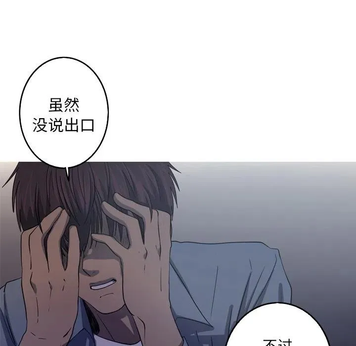 45 第18页