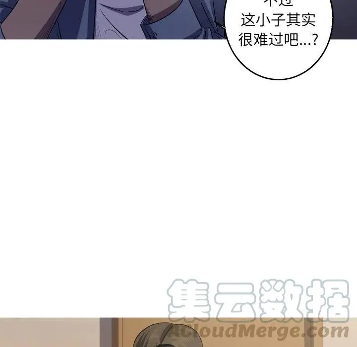 45 第19页