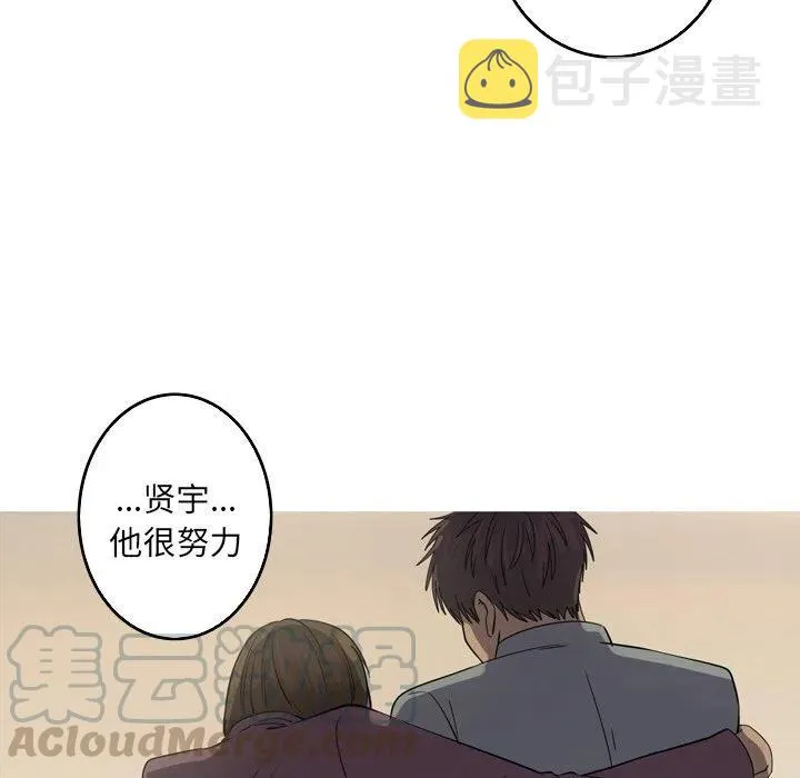 45 第22页