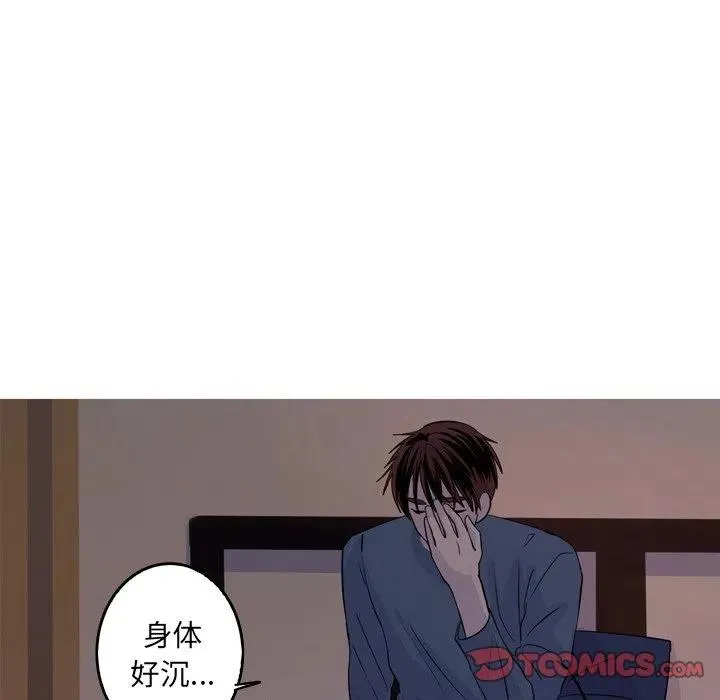 45 第26页