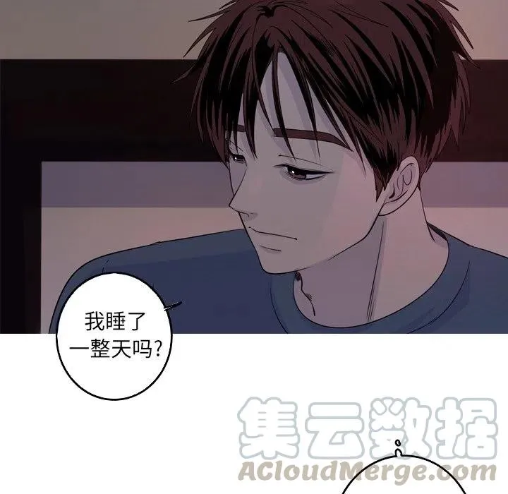 45 第28页