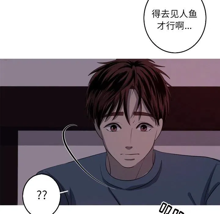 45 第29页