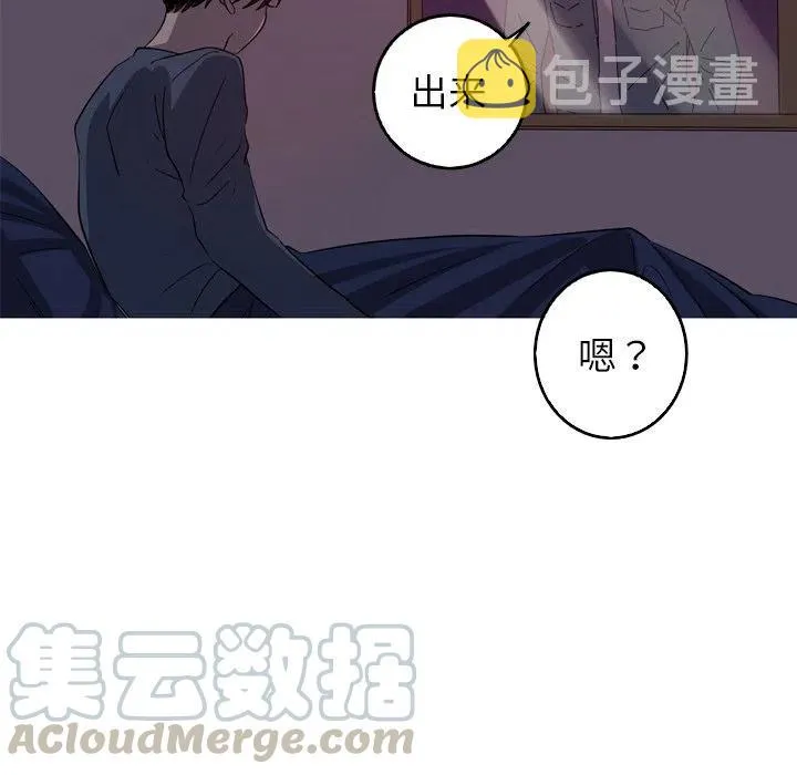 45 第31页