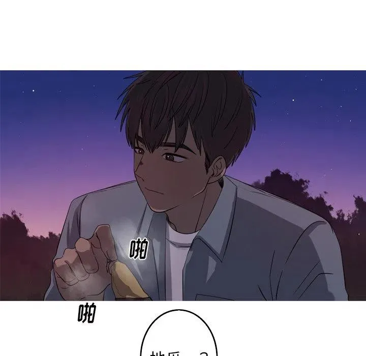 45 第32页