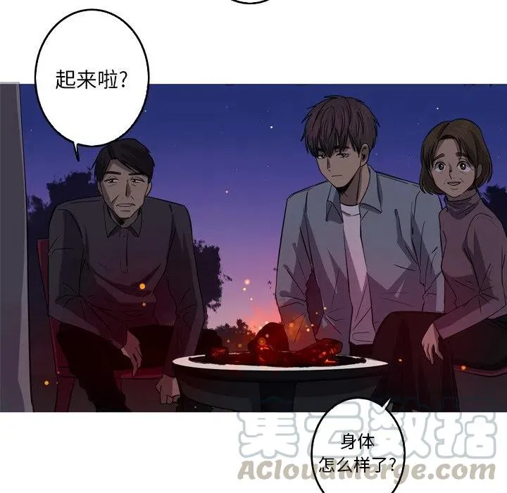 45 第34页