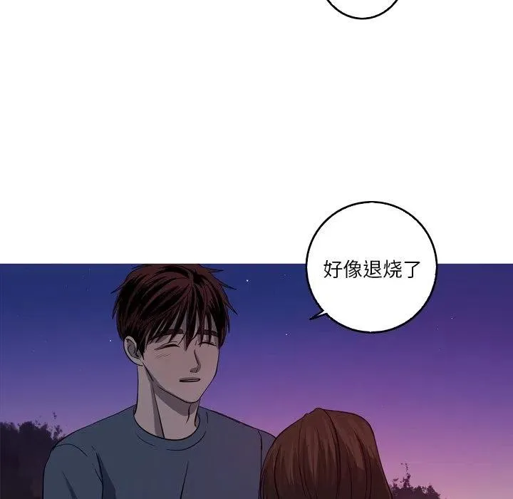 45 第35页