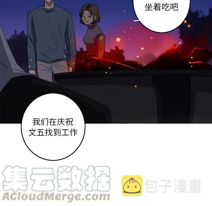 45 第37页