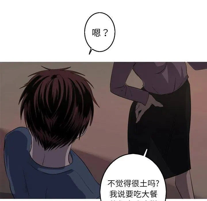 45 第38页