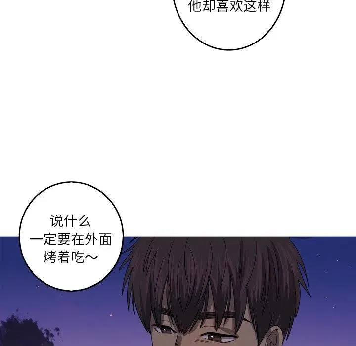 45 第39页