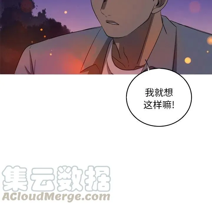 45 第40页