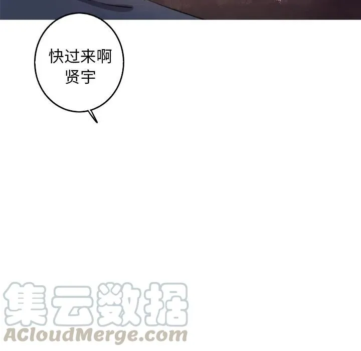 45 第43页