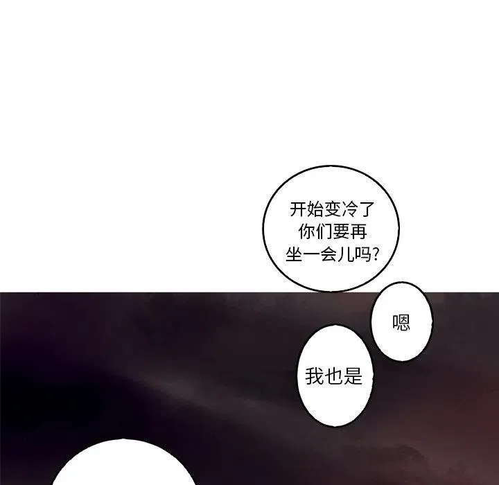 45 第48页