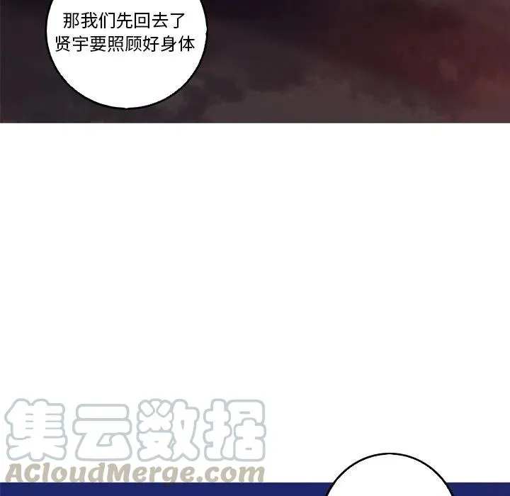 45 第49页