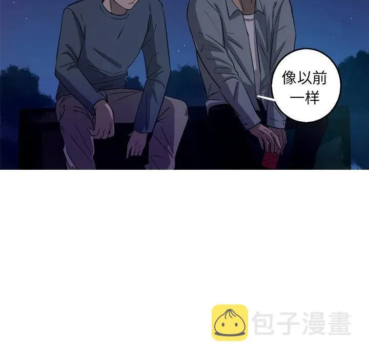 45 第53页