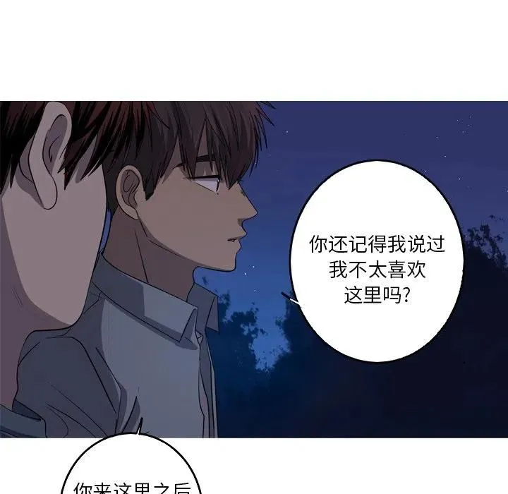 45 第54页