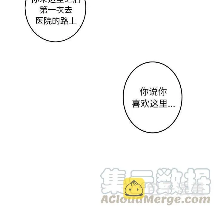 45 第55页