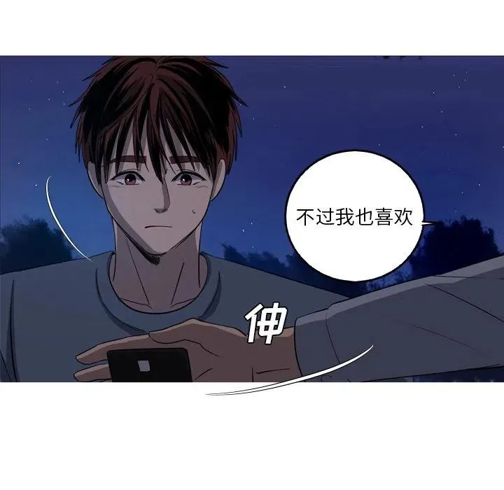 45 第57页