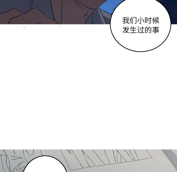 45 第59页