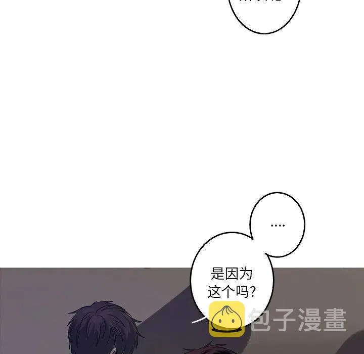 45 第62页