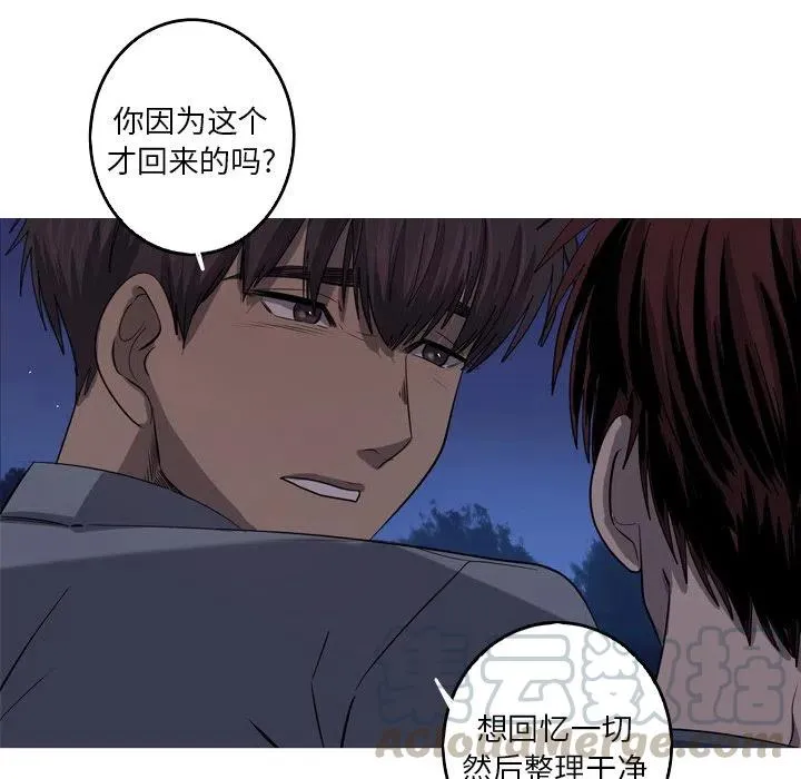 45 第64页
